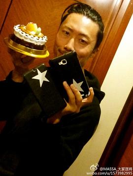 大冢匡将