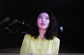 陈奕诗