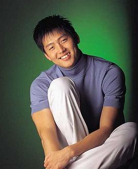 李廷镇