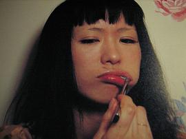 椎名林檎