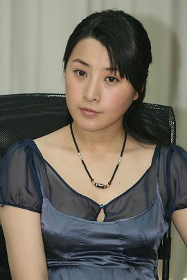 王雅捷