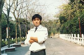 李志奇