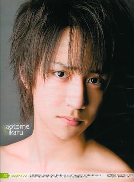 八乙女光