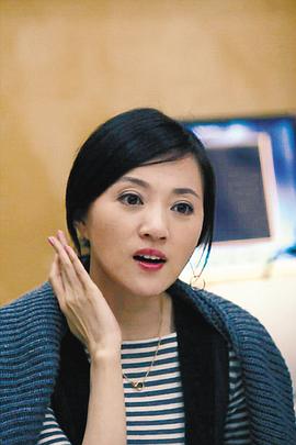金玉婷