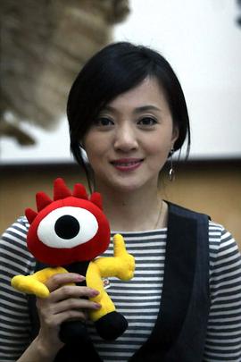 金玉婷