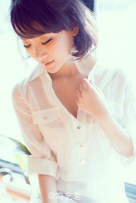 冯艺茗