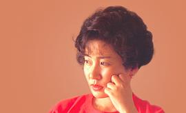 金慈玉
