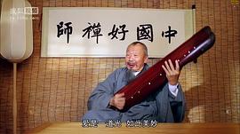 午马