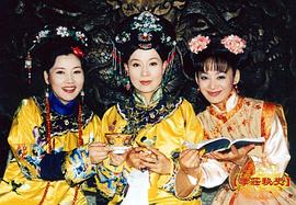 邬倩倩