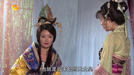 池华琼