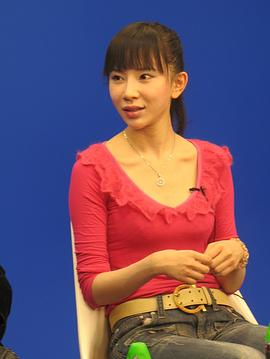 葛思然