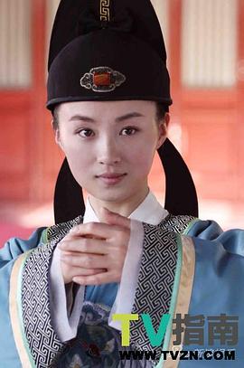 吴婷