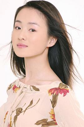吴婷