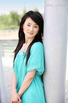 吴婷