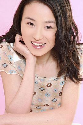 吴婷