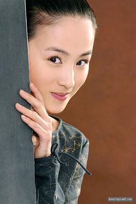 吴婷