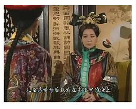 程可为