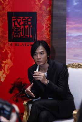 戚玉武