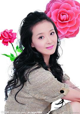 王艳