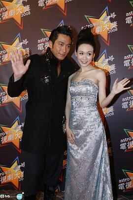 杨思琦