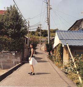 大岛优子