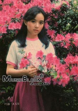 朱海玲