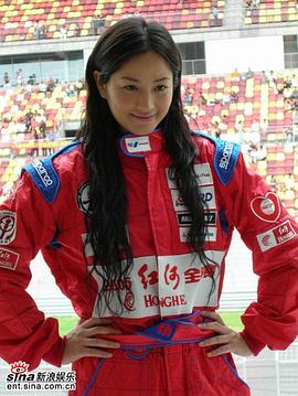瞿颖