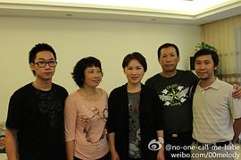 陈秀雯