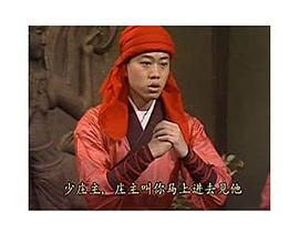 欧阳震华