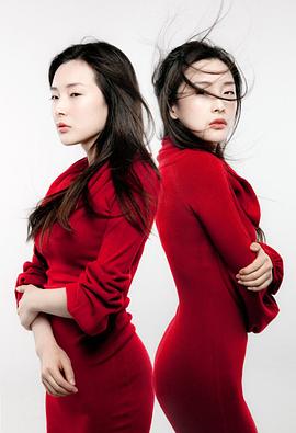 汪飏