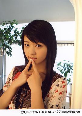 李沁谣
