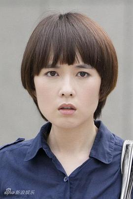 王思雅