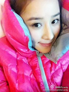 杨非凡