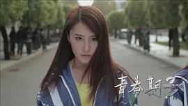 杨非凡