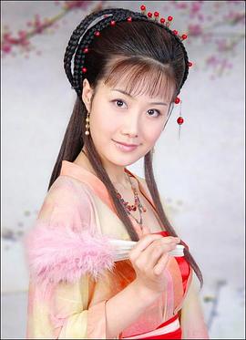 丁荔