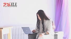 央吉玛