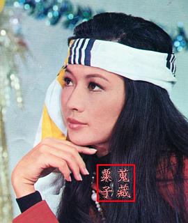 井莉