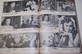 李丽华