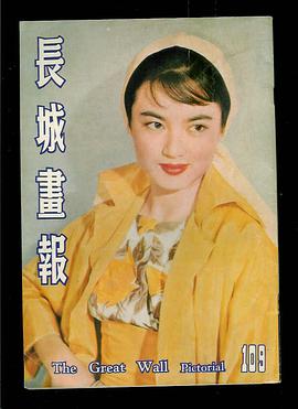石慧