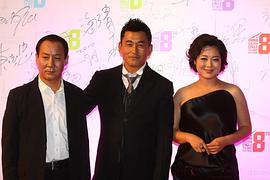马少骅