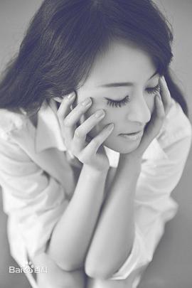 李姝