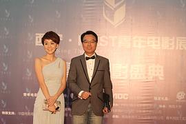 王一楠
