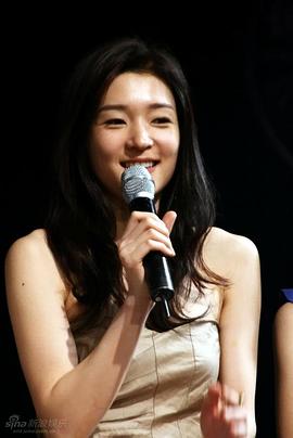 车秀妍