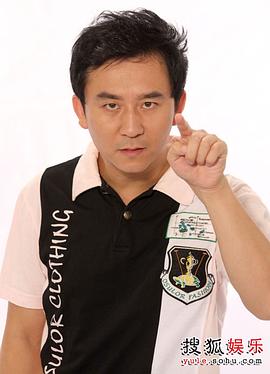 赵毅
