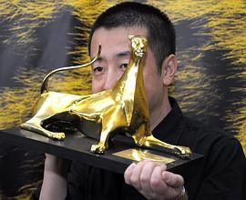 贾樟柯