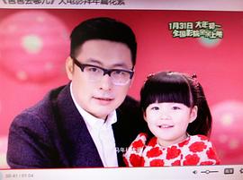 王诗龄