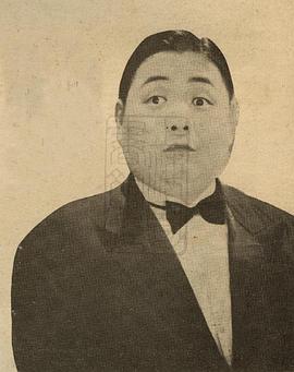尤光照