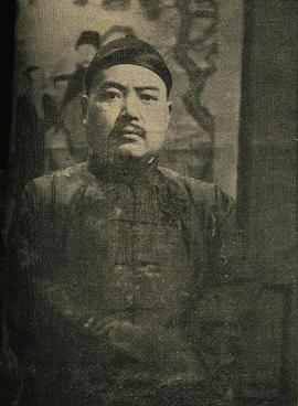 章志直