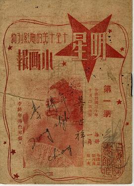 李绮年