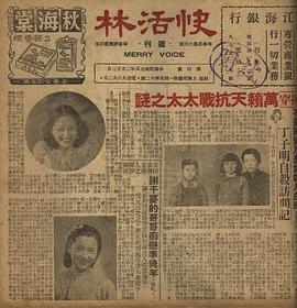 李绮年